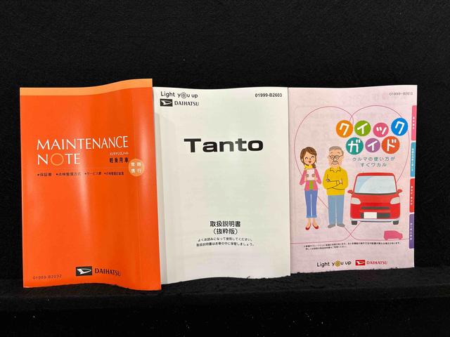 タントカスタムＲＳ　バックモニター対応カメラ　シートヒーターＬＥＤオートライト　パワースライドドアウェルカムオープン機能　電動パーキングブレーキ　運転席助手席シートヒーター　アルミホイール（広島県）の中古車