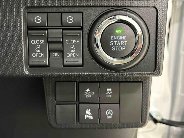 タントカスタムRS バックカメラ付 前席シートヒーターLEDオートライト パワースライドドアウェルカムオープン機能 電動パーキングブレーキ 運転席助手席シートヒーター アルミホイール キーフリーシステム オート電動格納式ドアミラー(広島県)の中古車