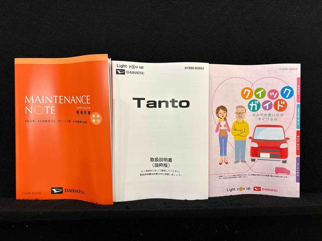 タントカスタムRS バックカメラ付 前席シートヒーターLEDオートライト パワースライドドアウェルカムオープン機能 電動パーキングブレーキ 運転席助手席シートヒーター アルミホイール キーフリーシステム オート電動格納式ドアミラー(広島県)の中古車