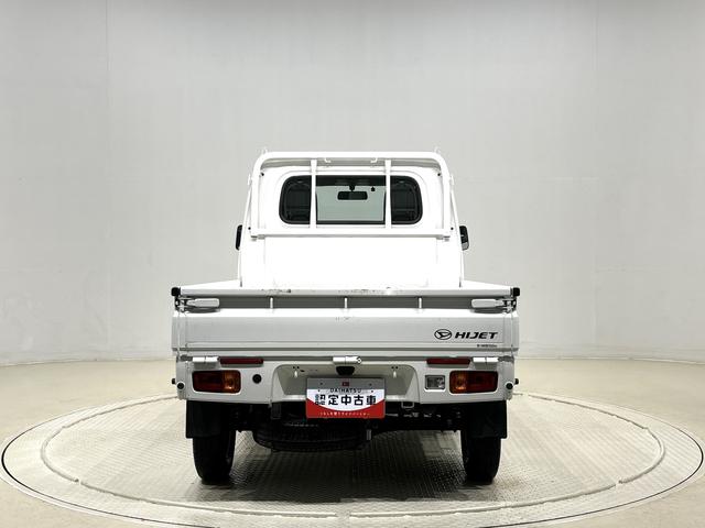 ハイゼットトラックスタンダードハロゲンヘッドランプ　運転席ＳＲＳエアバック　電動式パワーステアリング　ＡＭ／ＦＭラジオ　あゆみ板掛けテールゲート　スペアタイヤ　ガードフレーム（広島県）の中古車