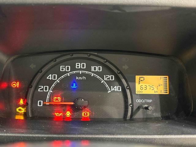 ハイゼットトラックスタンダードハロゲンヘッドランプ　運転席ＳＲＳエアバック　電動式パワーステアリング　ＡＭ／ＦＭラジオ　あゆみ板掛けテールゲート　スペアタイヤ　ガードフレーム（広島県）の中古車