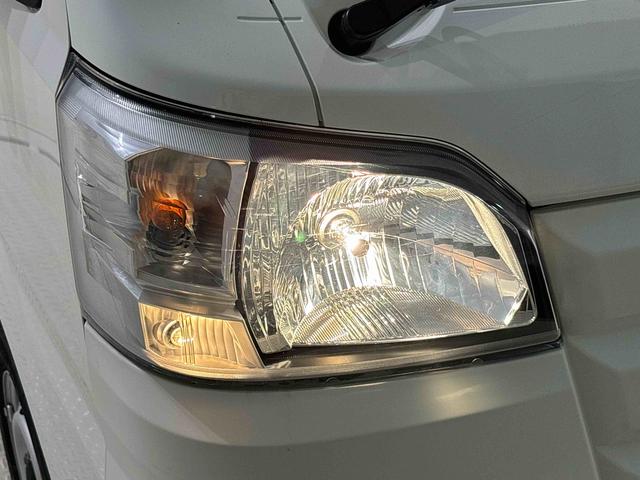 ハイゼットトラックスタンダードハロゲンヘッドランプ　運転席ＳＲＳエアバック　電動式パワーステアリング　ＡＭ／ＦＭラジオ　あゆみ板掛けテールゲート　スペアタイヤ　ガードフレーム（広島県）の中古車