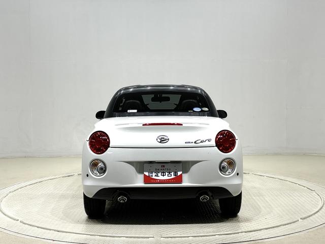 コペンセロ(広島県)の中古車