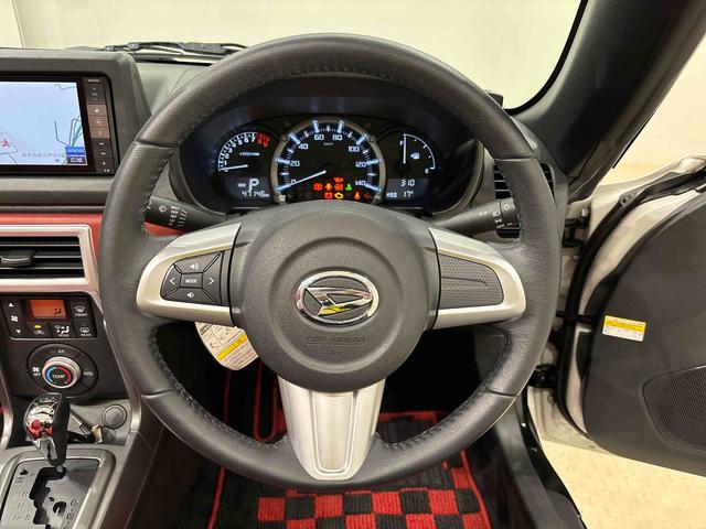 コペンセロ(広島県)の中古車