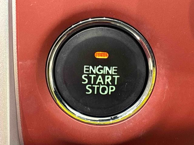 コペンセロ(広島県)の中古車