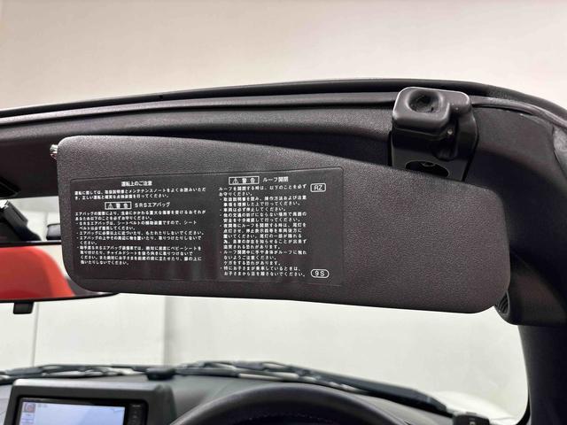 コペンセロ(広島県)の中古車