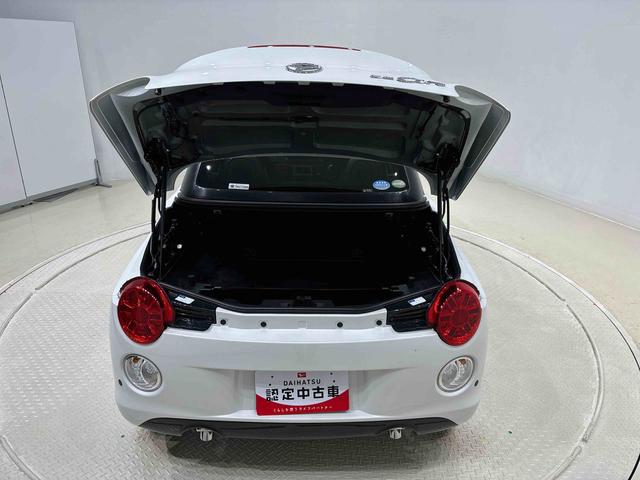 コペンセロ(広島県)の中古車