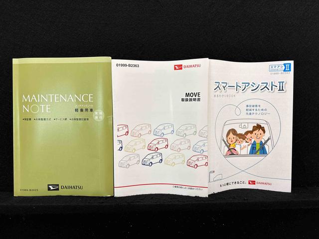 ムーヴカスタム　ＲＳ　ＳＡII　ＣＤチューナー　ドライブレコーダーＬＥＤオートハイビーム・フォグランプ　運転席シートヒーター　アルミホイール　オートライト　プッシュボタンスタート　セキュリティアラーム（広島県）の中古車