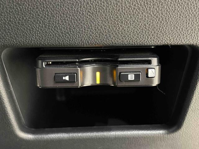 タントカスタムＸ　トップエディションＳＡIII　ナビ　バックカメラＬＥＤオートライト　左側パワースライドドア　オート電動格納式ドアミラー　アルミホイール　キーフリーシステム　オートエアコン（広島県）の中古車