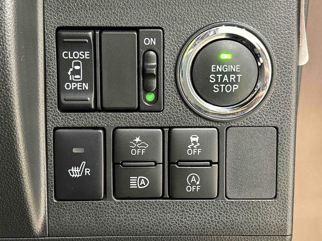 タントカスタムＸ　トップエディションＳＡIII　ナビ　バックカメラＬＥＤオートライト　左側パワースライドドア　オート電動格納式ドアミラー　アルミホイール　キーフリーシステム　オートエアコン（広島県）の中古車