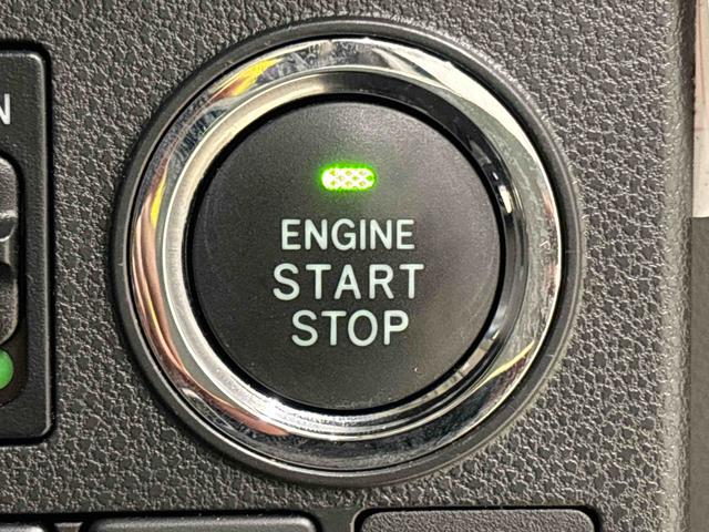 タントカスタムＸ　トップエディションＳＡIII　ナビ　バックカメラＬＥＤオートライト　左側パワースライドドア　オート電動格納式ドアミラー　アルミホイール　キーフリーシステム　オートエアコン（広島県）の中古車