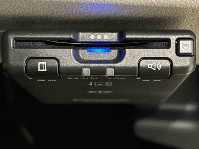 ミライースＧ　リミテッドＳＡIII　運転席・助手席シートヒーター純正ナビゲーション　バックカメラ　ドライブレコーダー　ＥＴＣ車載器（広島県）の中古車