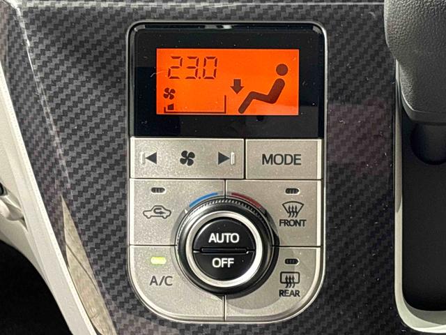 ミライースＧ　リミテッドＳＡIII　運転席・助手席シートヒーター純正ナビゲーション　バックカメラ　ドライブレコーダー　ＥＴＣ車載器（広島県）の中古車