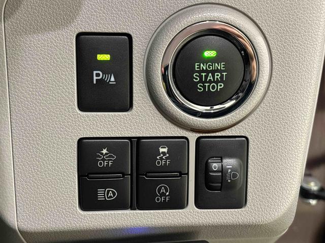 ミライースＧ　リミテッドＳＡIII　運転席・助手席シートヒーター純正ナビゲーション　バックカメラ　ドライブレコーダー　ＥＴＣ車載器（広島県）の中古車