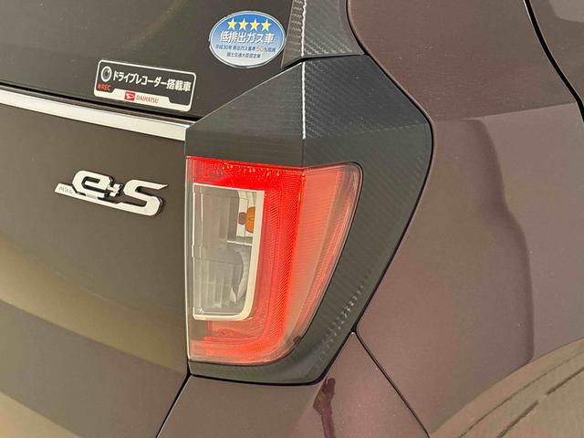 ミライースＧ　リミテッドＳＡIII　運転席・助手席シートヒーター純正ナビゲーション　バックカメラ　ドライブレコーダー　ＥＴＣ車載器（広島県）の中古車