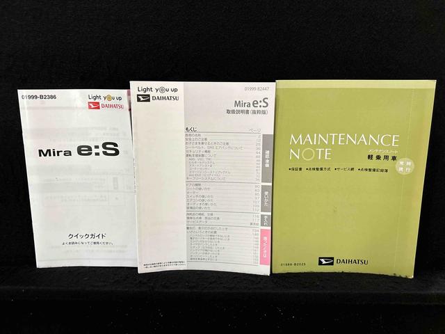 ミライースＧ　リミテッドＳＡIII　運転席・助手席シートヒーター純正ナビゲーション　バックカメラ　ドライブレコーダー　ＥＴＣ車載器（広島県）の中古車