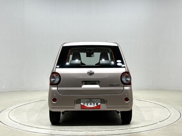 ミラトコットＬ　ＳＡIIIＬＥＤヘッドランプ　セキュリティアラーム　コーナーセンサー　キーレスエントリー　１４インチフルホイールキャップ（広島県）の中古車