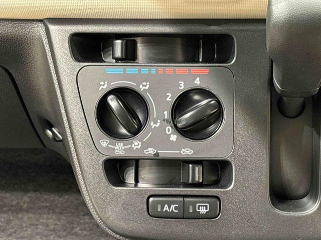 ミラトコットＬ　ＳＡIIIＬＥＤヘッドランプ　セキュリティアラーム　コーナーセンサー　キーレスエントリー　１４インチフルホイールキャップ（広島県）の中古車