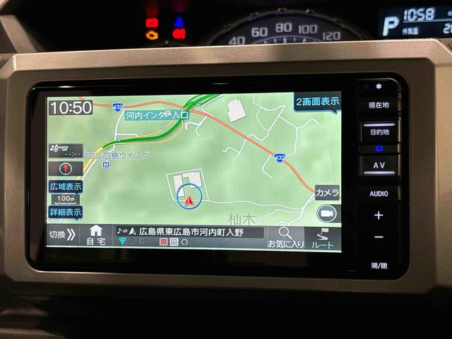 ウェイクＧターボＶＳ　ＳＡIII　パノラマモニター　キーフリーナビゲーション　ドライブレコーダー　ＥＴＣ　本革巻ステアリングホイール　両側電動スライドドア　オートライト　ＬＥＤヘッドランプ　サイドエアバッグ（広島県）の中古車