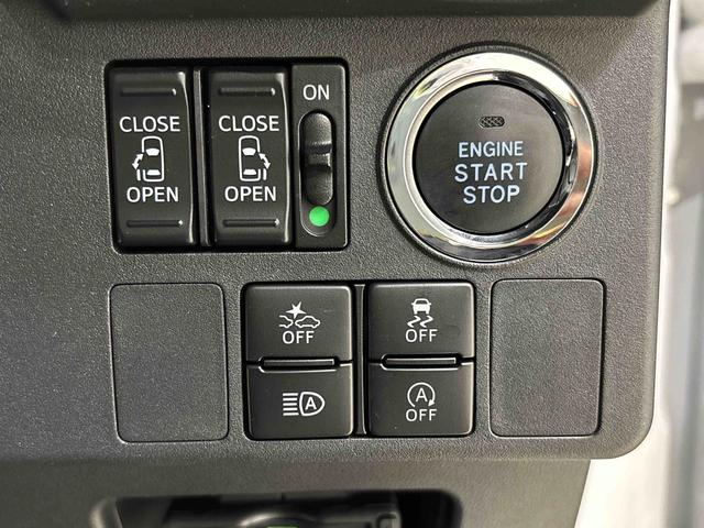 ウェイクＧターボＶＳ　ＳＡIII　パノラマモニター　キーフリーナビゲーション　ドライブレコーダー　ＥＴＣ　本革巻ステアリングホイール　両側電動スライドドア　オートライト　ＬＥＤヘッドランプ　サイドエアバッグ（広島県）の中古車