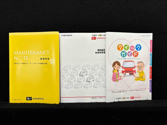 ウェイクＧターボＶＳ　ＳＡIII　パノラマモニター　キーフリーナビゲーション　ドライブレコーダー　ＥＴＣ　本革巻ステアリングホイール　両側電動スライドドア　オートライト　ＬＥＤヘッドランプ　サイドエアバッグ（広島県）の中古車