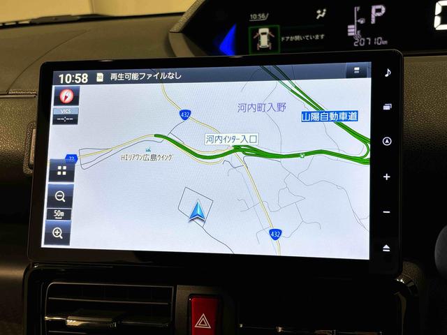 タントカスタムＲＳ　９インチフルセグナビ　バックカメラ　ターボ車ドライブレコーダー　ＳＲＳサイドエアバッグ　前席シートヒーター　両側電動スライドドア　１５インチアルミホイール　ＬＥＤヘッドライト　ＬＥＤフォグランプ　プッシュボタンスタート　オートエアコン（広島県）の中古車