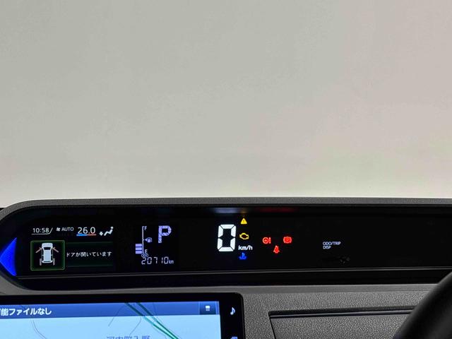 タントカスタムＲＳ　９インチフルセグナビ　バックカメラ　ターボ車ドライブレコーダー　ＳＲＳサイドエアバッグ　前席シートヒーター　両側電動スライドドア　１５インチアルミホイール　ＬＥＤヘッドライト　ＬＥＤフォグランプ　プッシュボタンスタート　オートエアコン（広島県）の中古車