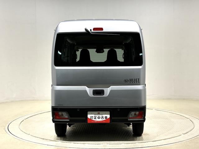 ハイゼットカーゴDXLEDヘッドランプ トップシェイドガラス コーナーセンサー オーバーヘッドシェルフ フロントドアパワーウインドウ キーレスエントリー AM/FMラジオ テンパータイヤ スチールホイール(広島県)の中古車
