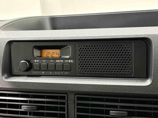 ハイゼットカーゴDXLEDヘッドランプ トップシェイドガラス コーナーセンサー オーバーヘッドシェルフ フロントドアパワーウインドウ キーレスエントリー AM/FMラジオ テンパータイヤ スチールホイール(広島県)の中古車