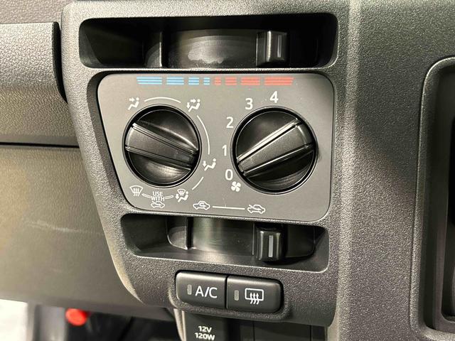 ハイゼットカーゴDXLEDヘッドランプ トップシェイドガラス コーナーセンサー オーバーヘッドシェルフ フロントドアパワーウインドウ キーレスエントリー AM/FMラジオ テンパータイヤ スチールホイール(広島県)の中古車