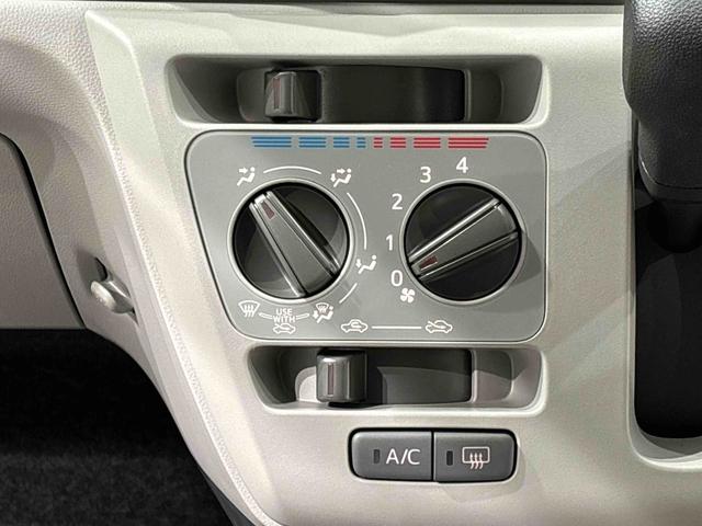 ミライースＸ　ＳＡIII　バックモニター対応カメラ　オートライトＬＥＤヘッドランプ　セキュリティアラーム　コーナーセンサー　１４インチフルホイールキャップ　キーレスエントリー　電動格納式ドアミラー　ショツピングフック　マニュアルエアコン（広島県）の中古車