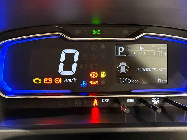 ミライースＸ　ＳＡIII　バックモニター対応カメラ　オートライトＬＥＤヘッドランプ　セキュリティアラーム　コーナーセンサー　１４インチフルホイールキャップ　キーレスエントリー　電動格納式ドアミラー　ショツピングフック　マニュアルエアコン（広島県）の中古車