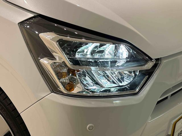 ミライースＸ　ＳＡIII　バックモニター対応カメラ　オートライトＬＥＤヘッドランプ　セキュリティアラーム　コーナーセンサー　１４インチフルホイールキャップ　キーレスエントリー　電動格納式ドアミラー　ショツピングフック　マニュアルエアコン（広島県）の中古車