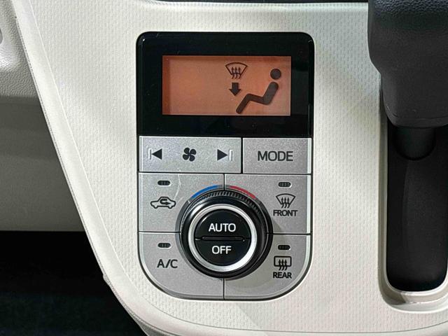 ステラＧ　スマートアシスト　ナビ　バックモニター　ＥＴＣ車載器ＬＥＤヘッドライト　アルミホイール　オートライト　プッシュボタンスタート　セキュリティアラーム　キーフリーシステム（広島県）の中古車