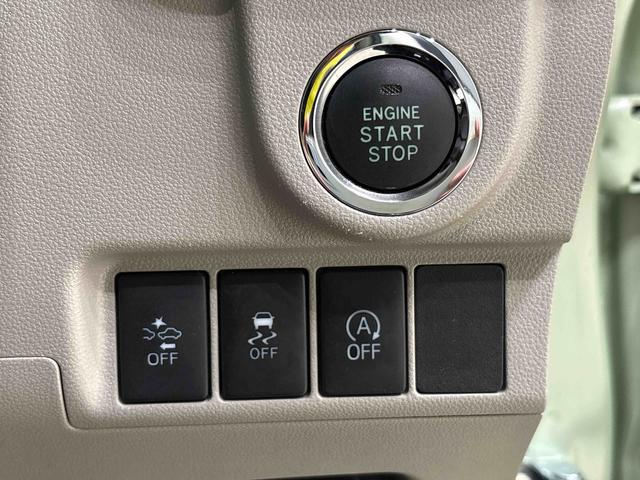 ステラＧ　スマートアシスト　ナビ　バックモニター　ＥＴＣ車載器ＬＥＤヘッドライト　アルミホイール　オートライト　プッシュボタンスタート　セキュリティアラーム　キーフリーシステム（広島県）の中古車