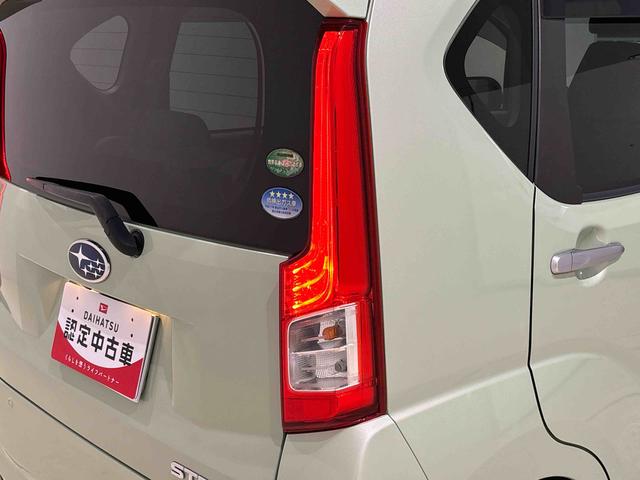 ステラＧ　スマートアシスト　ナビ　バックモニター　ＥＴＣ車載器ＬＥＤヘッドライト　アルミホイール　オートライト　プッシュボタンスタート　セキュリティアラーム　キーフリーシステム（広島県）の中古車