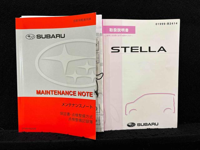 ステラＧ　スマートアシスト　ナビ　バックモニター　ＥＴＣ車載器ＬＥＤヘッドライト　アルミホイール　オートライト　プッシュボタンスタート　セキュリティアラーム　キーフリーシステム（広島県）の中古車