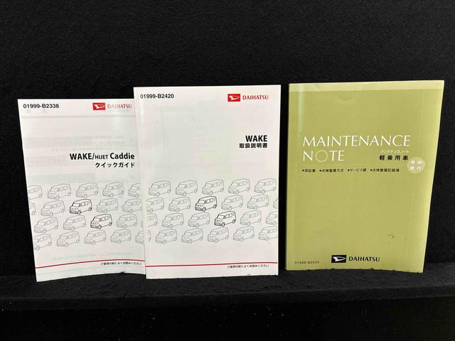 ウェイクＤ　ＳＡII　ナビゲーション電動ミラー　マニュアルエアコン　アイドリングストップ　　　　　　　ステアリングスイッチ　バックカメラ（広島県）の中古車