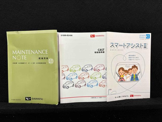 キャストスポーツＳＡII　カーナビ　バックカメラ　ドライブレコーダーＬＥＤヘッドランプ・フォグランプ　アルミホイール　オートライト　プッシュボタンスタート　セキュリティアラーム　シートヒーター　オートエアコン　オート格納式電動ドアミラー　キーフリーシステム（広島県）の中古車