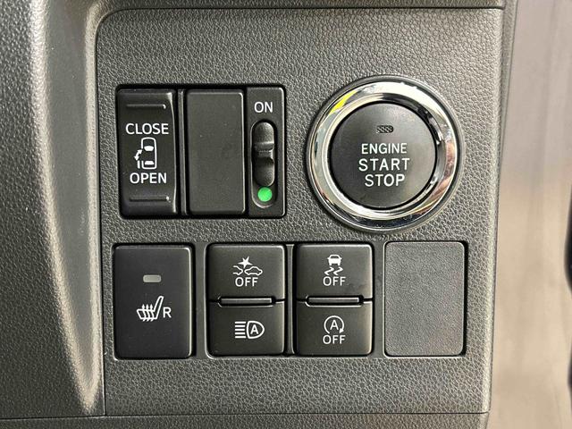 タントカスタムＸ　ＳＡIII　ナビ　ドライブレコーダーＬＥＤヘッドライト　片側電動スライドドア　電動格納ドアミラー　オートエアコン　キーフリーシステム　アイドリングストップ　アルミホイールタイヤ（広島県）の中古車