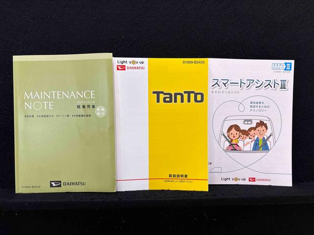 タントカスタムＸ　ＳＡIII　ナビ　ドライブレコーダーＬＥＤヘッドライト　片側電動スライドドア　電動格納ドアミラー　オートエアコン　キーフリーシステム　アイドリングストップ　アルミホイールタイヤ（広島県）の中古車