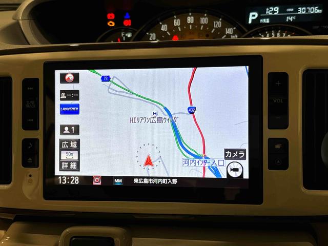 ムーヴキャンバスGメイクアップリミテッド SAIII ナビ パノラマモニターLEDヘッドライト LEDフォグランプ 置き楽ボックス オートライト プッシュボタンスタート セキュリティアラーム(広島県)の中古車