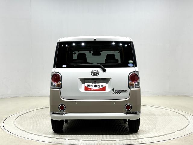 ムーヴキャンバスGメイクアップリミテッド SAIII ナビ パノラマモニターLEDヘッドライト LEDフォグランプ 置き楽ボックス オートライト プッシュボタンスタート セキュリティアラーム(広島県)の中古車