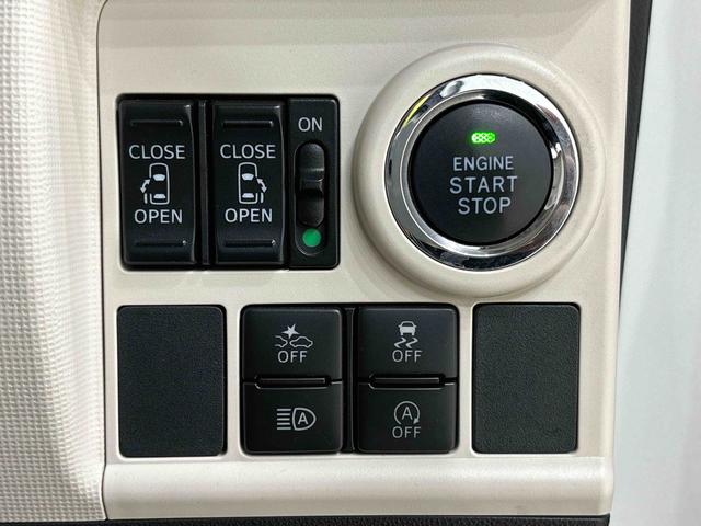 ムーヴキャンバスGメイクアップリミテッド SAIII ナビ パノラマモニターLEDヘッドライト LEDフォグランプ 置き楽ボックス オートライト プッシュボタンスタート セキュリティアラーム(広島県)の中古車