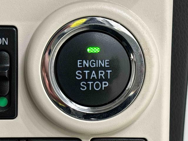 ムーヴキャンバスGメイクアップリミテッド SAIII ナビ パノラマモニターLEDヘッドライト LEDフォグランプ 置き楽ボックス オートライト プッシュボタンスタート セキュリティアラーム(広島県)の中古車