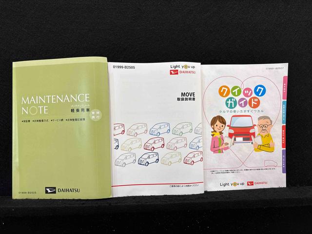 ムーヴカスタム　ＲＳ　ハイパーリミテッドＳＡIII　ナビ　ＥＴＣドライブレコーダー　パノラマモニター　ＬＥＤオートハイビーム・フォグランプ　運転席シートヒーター　アルミホイール　オートライト　プッシュボタンスタート　セキュリティアラーム（広島県）の中古車