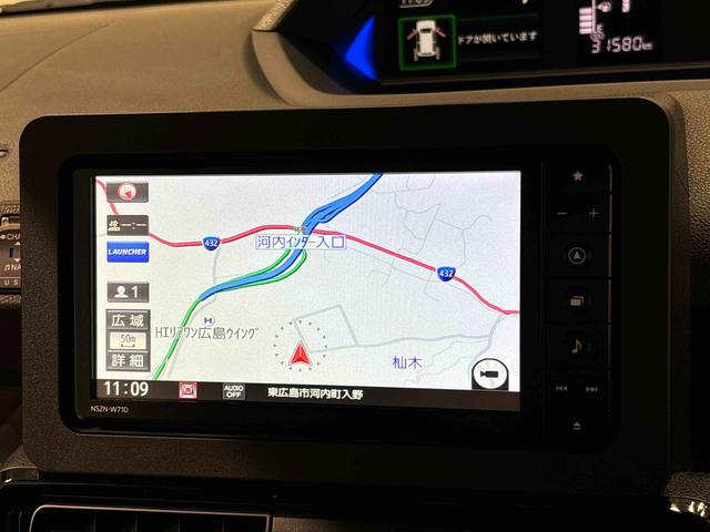 タントカスタムＸＬＥＤオートライト　パワースライドドアウェルカムオープン機能　オート電動格納式ドアミラー　助手席ロングスライド　助手席イージークローザー　アルミホイール　キーフリーシステム（広島県）の中古車