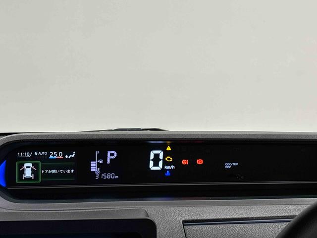 タントカスタムＸＬＥＤオートライト　パワースライドドアウェルカムオープン機能　オート電動格納式ドアミラー　助手席ロングスライド　助手席イージークローザー　アルミホイール　キーフリーシステム（広島県）の中古車