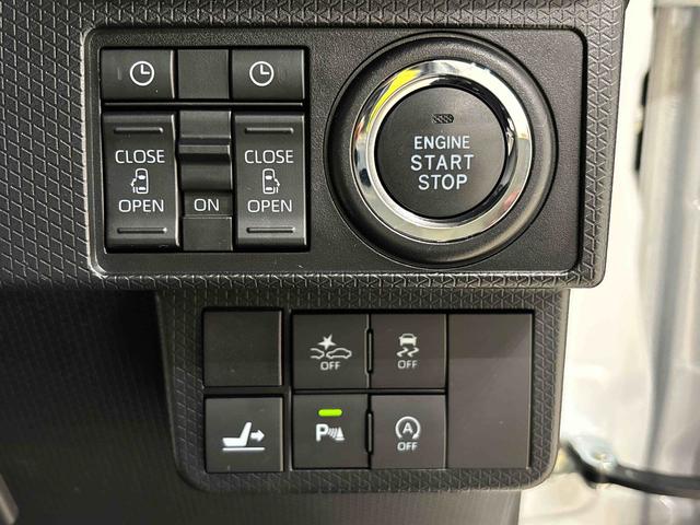 タントカスタムＸＬＥＤオートライト　パワースライドドアウェルカムオープン機能　オート電動格納式ドアミラー　助手席ロングスライド　助手席イージークローザー　アルミホイール　キーフリーシステム（広島県）の中古車