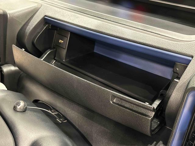 タントカスタムＸＬＥＤオートライト　パワースライドドアウェルカムオープン機能　オート電動格納式ドアミラー　助手席ロングスライド　助手席イージークローザー　アルミホイール　キーフリーシステム（広島県）の中古車